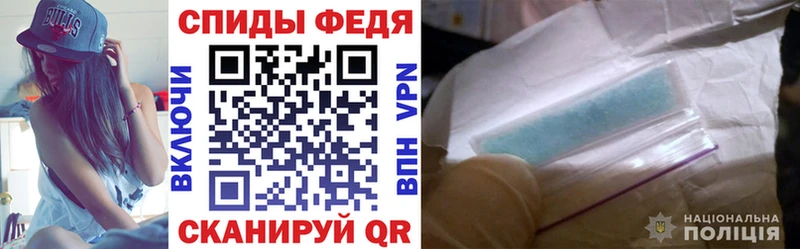 где купить наркоту  Пойковский  Amphetamine Premium 