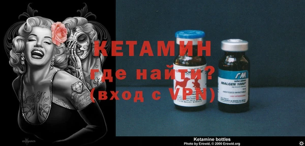 стаф Балабаново