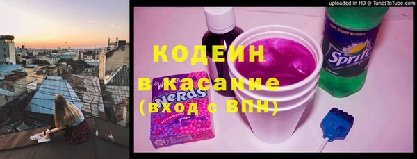 стаф Балабаново