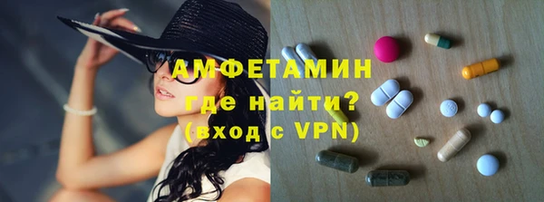 стаф Балабаново