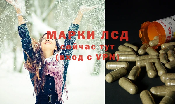 ALPHA-PVP Баксан