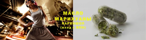 стаф Балабаново