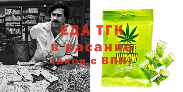ГАЛЛЮЦИНОГЕННЫЕ ГРИБЫ Семикаракорск