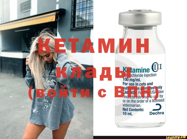 стаф Балабаново