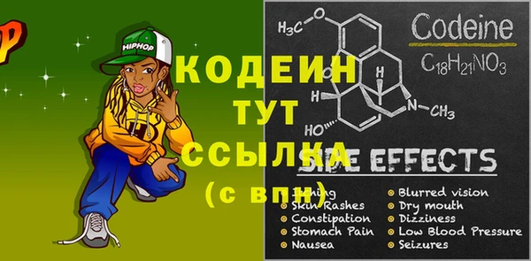 дурь Семёнов