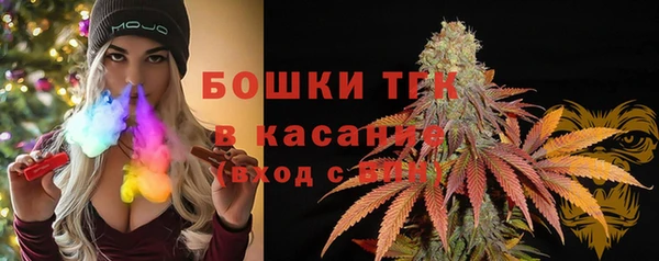ALPHA-PVP Баксан