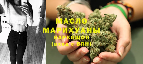 ALPHA-PVP Баксан